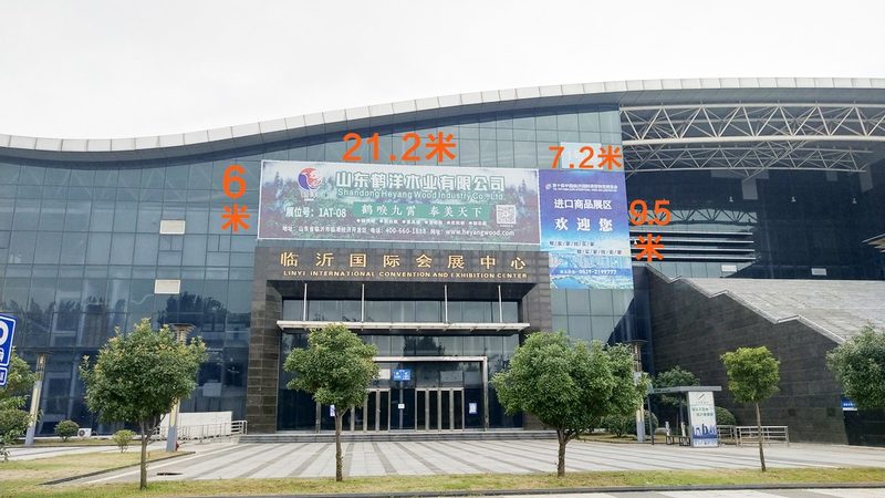 展台搭建材料规格揭秘：从选材到分类的奥秘