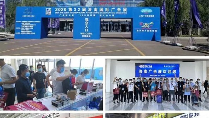 logo设计形状分类与特点解析