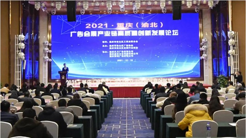 门头招牌，如何精准估算成本？**