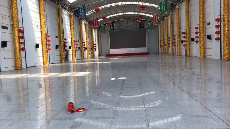 上海展览庆典策划公司