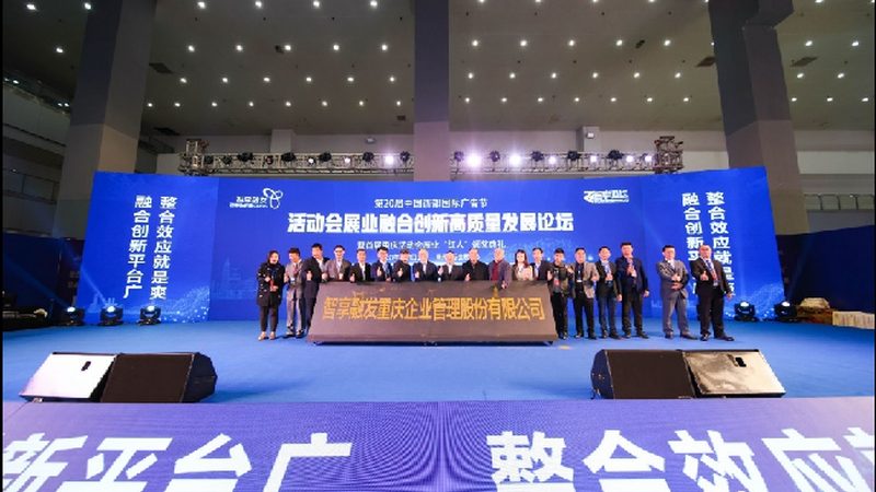平面设计软件中的快捷键：效率提升的秘密武器