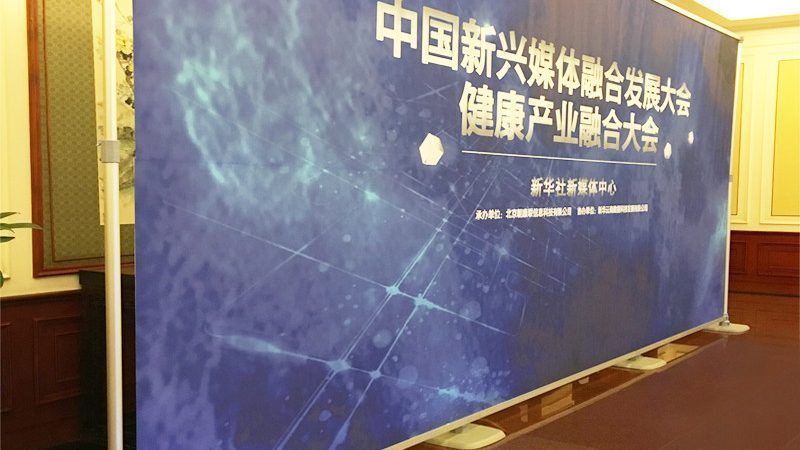 农业品牌包装设计：如何打造独具特色的视觉识别系统
