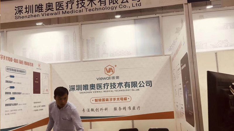 一场庆典搭建到一半，才发现团队根本没看过场地
