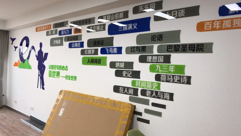 展览展示加盟代理合同模板：关键要素与注意事项