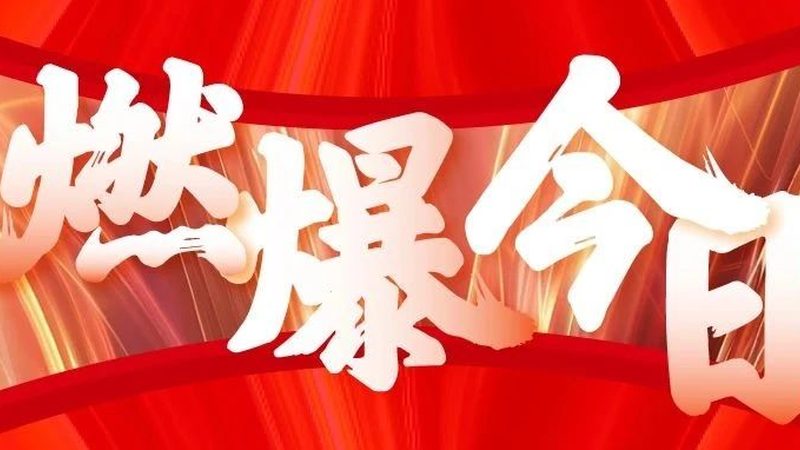 铝合金桁架与铁桁架：结构之选，性能对决