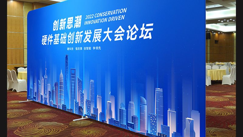 小成本开业活动策划：如何精准控制费用？**