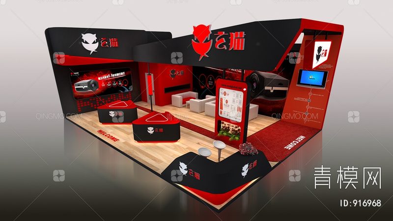 小型开业活动策划，如何找到靠谱的合作伙伴？**