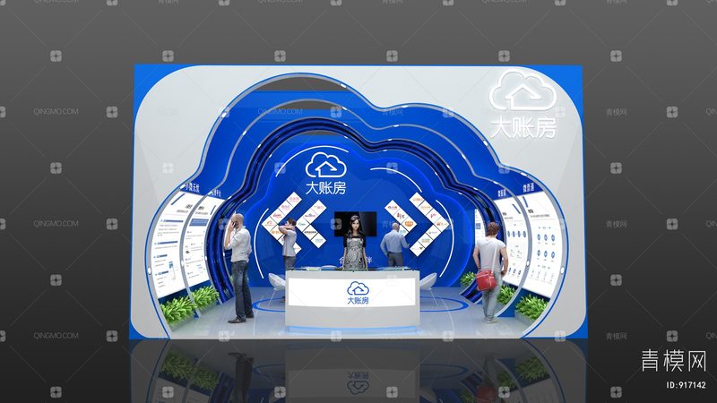 写真喷绘机高精度型号规格