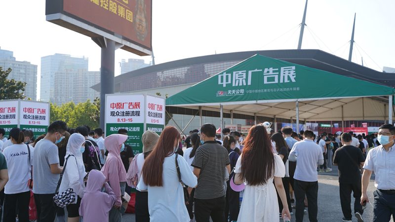 广告传媒公司服务流程时间表解析