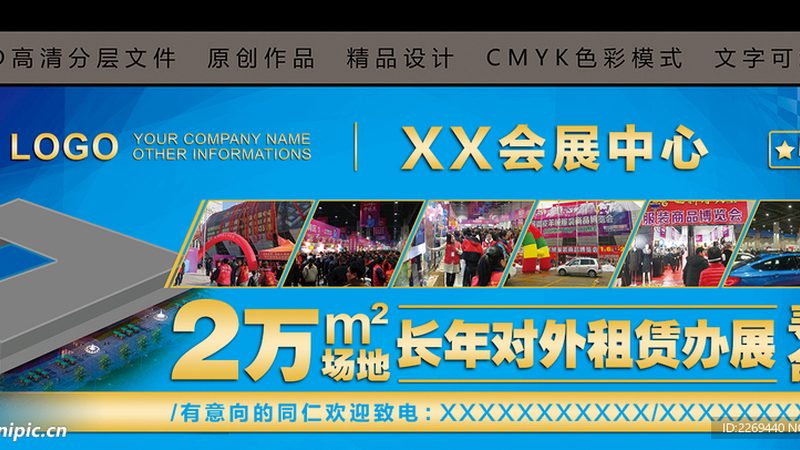 色彩还原度是评价喷绘写真质量的重要指标。以下是一些判断色彩还原度的方法：