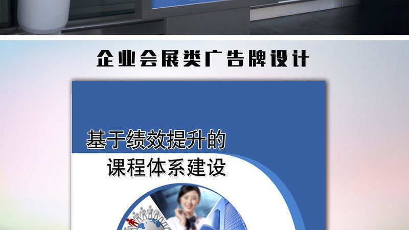 活动搭建执行流程：关键步骤与注意事项