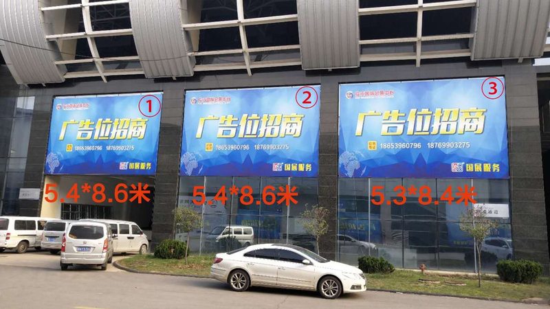 展台搭建地毯规格参数