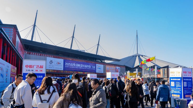 舞台搭建报价明细：揭秘展台搭建费用的构成与优化策略